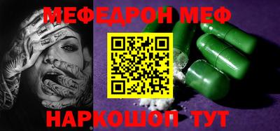 Альфа ПВП Нягань