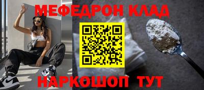 Альфа ПВП Нягань