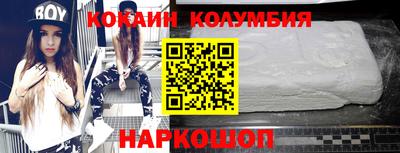 Альфа ПВП Нягань