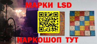 Альфа ПВП Нягань