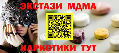 2c-b Обь