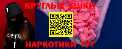 Альфа ПВП Нягань