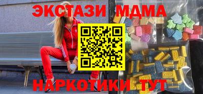 2c-b Обь