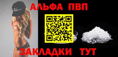 2c-b Обь