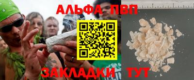 2c-b Обь