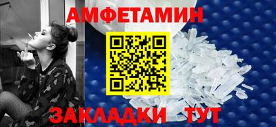 Альфа ПВП Нягань