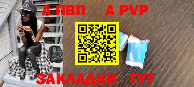 2c-b Обь