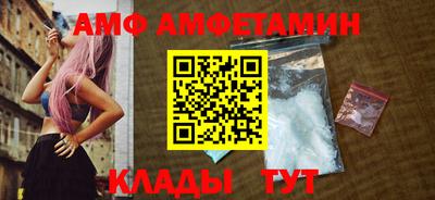 2c-b Обь