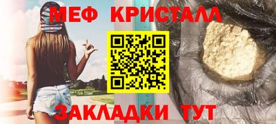 Альфа ПВП Нягань