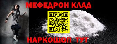 Альфа ПВП Нягань