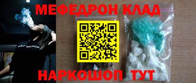 Альфа ПВП Нягань
