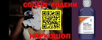 Альфа ПВП Нягань